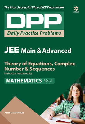 Daily Practice Problems for Theory of Equations, Complex Number & Sequences (Mathematics) 2020(English, Paperback, Agarwal Amitm.)