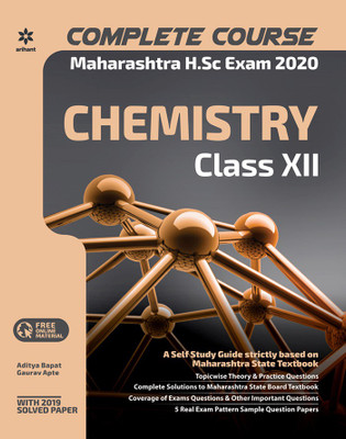 Complete Course Maharashtra H.Sc 2020 Chemistry Class 12(English, Paperback, unknown)