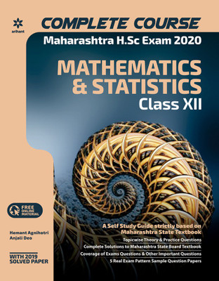 Complete Course Maharashtra H.Sc 2020 Mathematics & Statistics Class(English, Paperback, unknown)