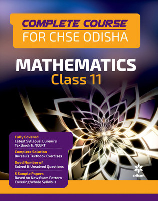 Complete Course Mathematics Class 11th CHSE Odisha(English, Paperback, unknown)