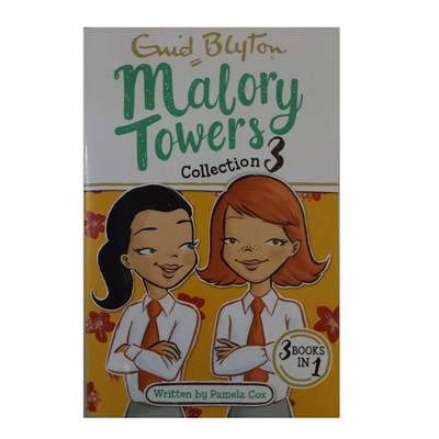 Malory Towers Collection 3(English, Paperback, Blyton Enid)