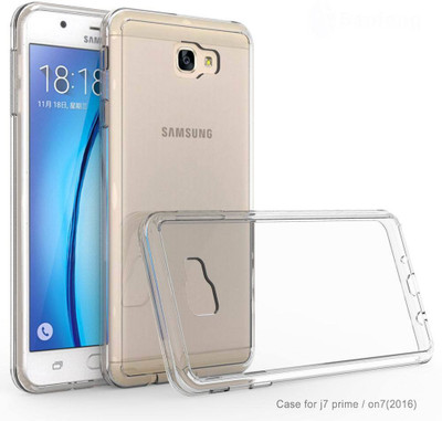 ss creation Back Cover for Samsung Galaxy J7 PRIME Transparent Back Cover, Plain Back Case(Transparent, Shock Proof, Silicon)