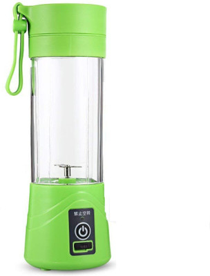 Delton KItchen 450 Juicer(Multicolor, 1 Jar)