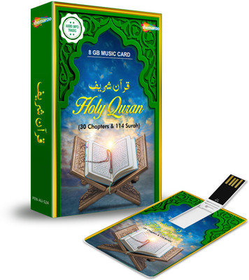 

Holy Quran (30 Chapters And 114 Surah) Pendrive Collector's Edition(Urdu - Muhammad)