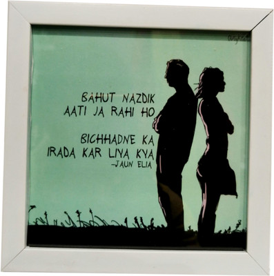 Northland Wood Table Photo Frame(White, 1 Photo(s), 5.5 x 5.5)
