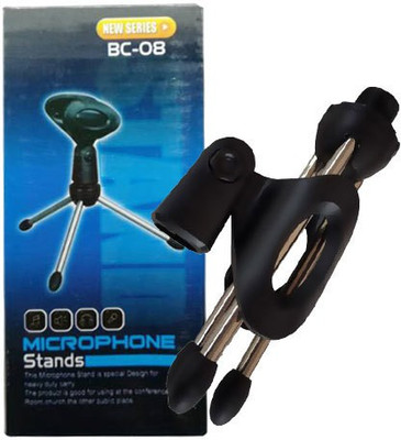 

KLUZIE Universal Studio Microphone Stand Sound Broadcasting Recording Mic Microphone Stand Mounting Shock Mount Clip Holder Stand(Black, Steel)
