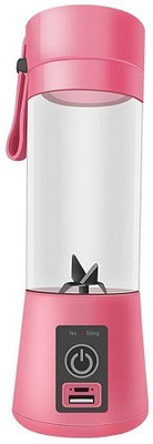 

niknats gl-55 210 Juicer(Multicolor, 1 Jar)