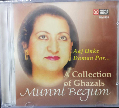 

A Collection of Ghazals - Munni Begum Audio CD Standard Edition(Hindi - MUNNI BEGUM)