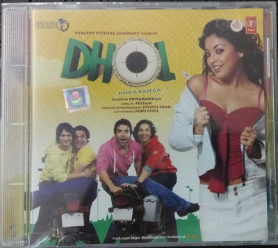 

DHOL MUSIC CD Audio CD Standard Edition(Hindi - mika singh)