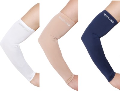 never lose Polyester Arm Sleeve For Men & Women(Free, White, Beige, Navy Blue)
