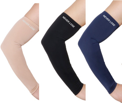 never lose Polyester Arm Sleeve For Men & Women(Free, Black, Beige, Navy Blue)