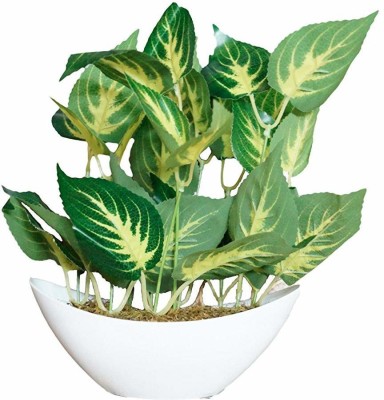 Yutiriti Plastic Miniature Artificial Leaf Indoor/Outdoor Plant with Pot Artificial Plant  with Pot(26 cm, Green)