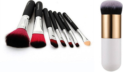 CETC Makeup Brush Set(Pack of 8)