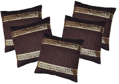 MS Enterprises Polyester Cushions Cover(Pack of 5, 40 cm*40 cm, Brown)