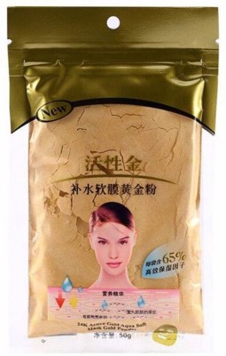 Digital Shoppy Golden Facial Mask Powder Luxury Spa Gold Treatment (50 g)(50 g)