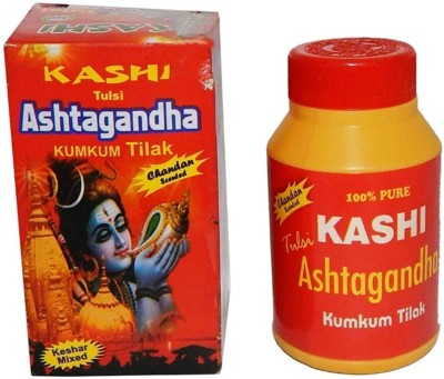 kashi tulsi ashtgandh chandan box of 4 piece Prayer Kit