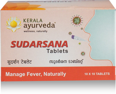 Kerala Ayurveda Sudarsana Tablet(100 Tablets)