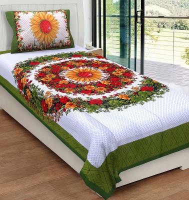 eTape 104 TC Cotton Single Floral Flat Bedsheet(Pack of 1, Green)