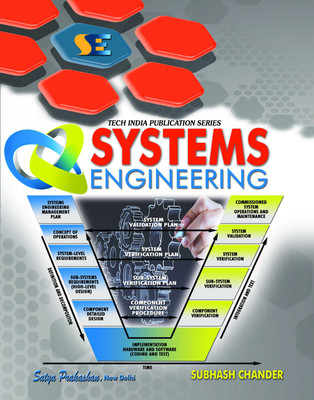 SYSTEMS ENGINEERING(English, Paperback, Subhash Chander)