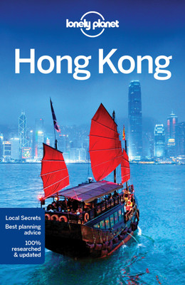 Lonely Planet Hong Kong(English, Paperback, Lonely Planet Emily)