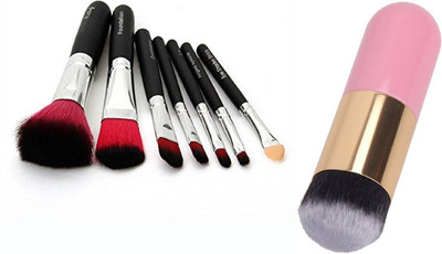 CETC Makeup Brush Set of 8 with Foundation Brush With Storage Box(Pack of 8)