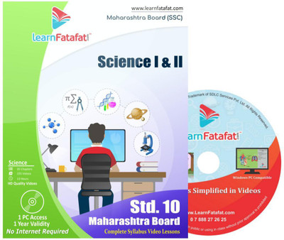 LearnFatafat SSC Maharashtra Board Std 10 Science DVD(DVD)
