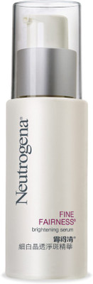

Neutrogena Fine Fairness Brightening(30 ml)