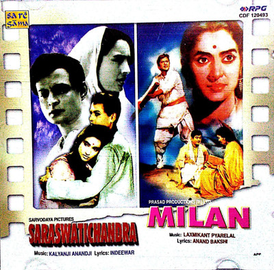 

Swaraswati Chandra/Milan Audio CD Standard Edition(Hindi - LATA MANGESHKAR)