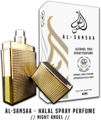 Angel best sale spray perfume