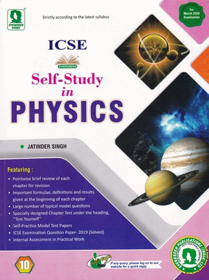 Evergreen Self Study In Physics For Class 10 By Jatinder Singh (2019-2020)(Paperback, Jatinder Singh)