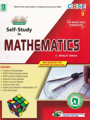 Evergreen Self Study In Mathematics For Class 9 By Manjit Singh (2019-2020)(Paperback, Manjit Singh)