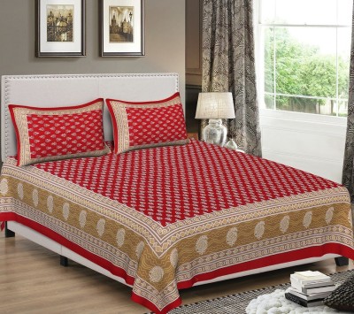 RAJDEVI JAIPUR PRINTS 351 TC Cotton Double, King Printed Fitted & Flat Bedsheet(Pack of 1, Red)