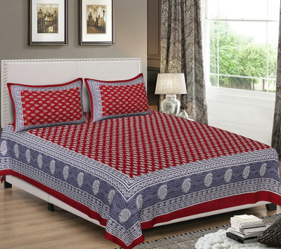 RAJDEVI JAIPUR PRINTS 150 TC Cotton Double Printed Fitted & Flat Bedsheet(Pack of 1, Maroon)
