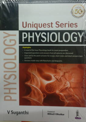 Uniquest Series Physiology(English, Paperback, Suganthi V)