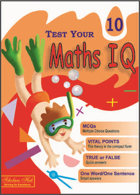 Test Your Maths Iq - Book 10(English, Paperback, unknown)