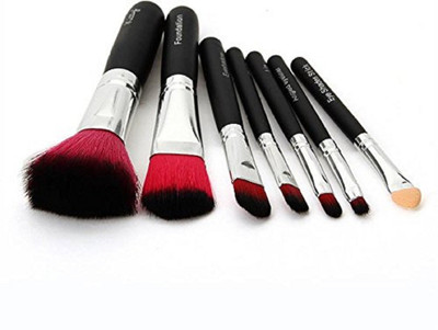 CETC Makeup Brush Set of 7 With Storage Box(Pack of 7)