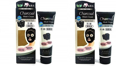 ads Charcoal Peel-off Face Mask(260 ml)