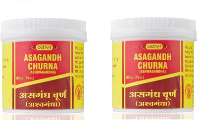 vyas Ashwagandha Churna 100gm (Pack of 2) | 100*2=200gm(Pack of 2, 200)