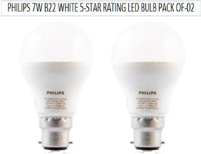 PHILIPS 7 W Basic Standard B22 LED Bulb(White, Pack of 2)