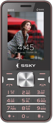 

Ssky S800 Glow(Rose Gold)