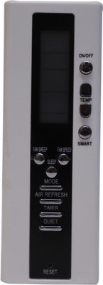 Emrse Compatible Split/ Window Air Conditioner Remote ( AC 131) VOLTAS Remote Controller(White)