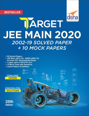 Target Neet 2020 (2019 - 12 Solved Papers + 10 Mock Papers)(English, Paperback, unknown)