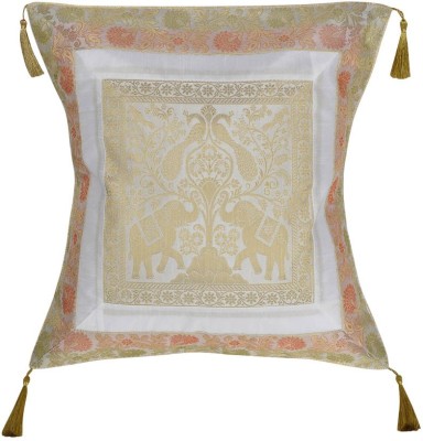 Lal Haveli Self Design Cushions & Pillows Cover(45 cm*45 cm, White)