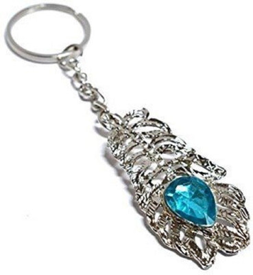 Harmony OMG Keychain Key Chain
