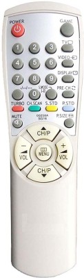 MASE SG16 Compatible Samsung 00258A CRT TV Samsung CRT TV Remote Controller(Matty White)