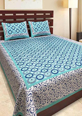 BATHAM HANDLOOM 104 TC Cotton Double Printed Flat Bedsheet(Pack of 1, Multicolor)