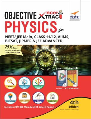 Objective Ncert Xtract Physics for Neet/ Jee Main, Class 11/ 12, Aiims, Bitsat, Jipmer, Jee Advanced(English, Paperback, unknown)