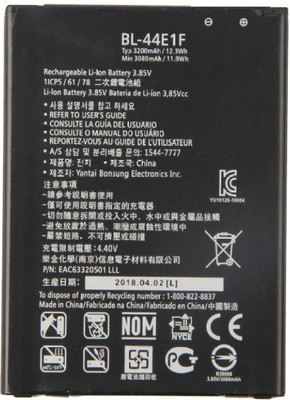 LIFON Mobile Battery For LG LG V20 BL-44E1F