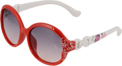 Soku Shopee Over-sized Sunglasses(For Boys & Girls, Red)