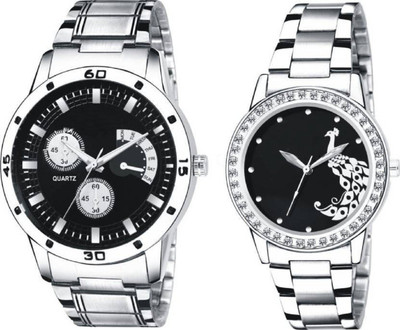 KU Analog Watch  - For Couple